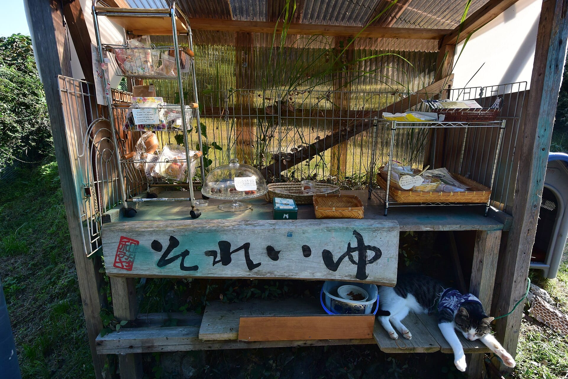 Стеллаж